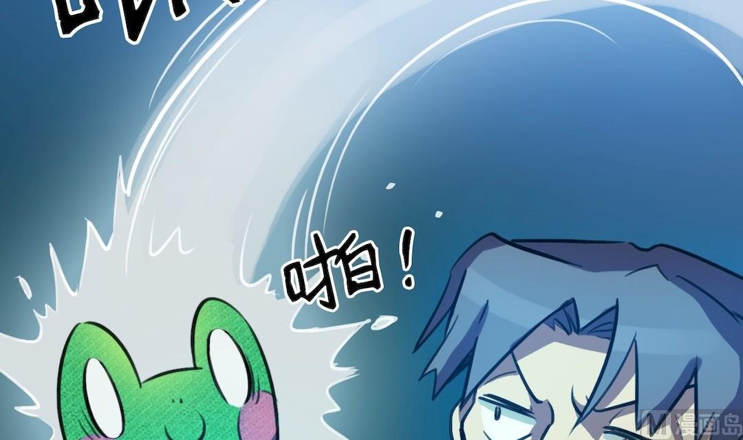 第34话41