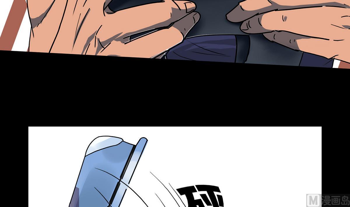 第64话53