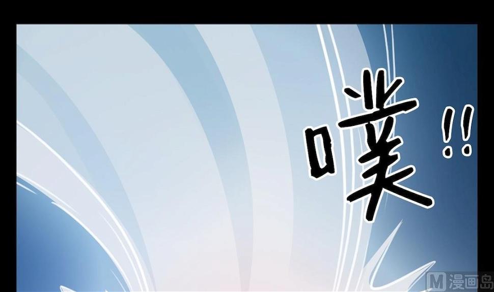 第34话38