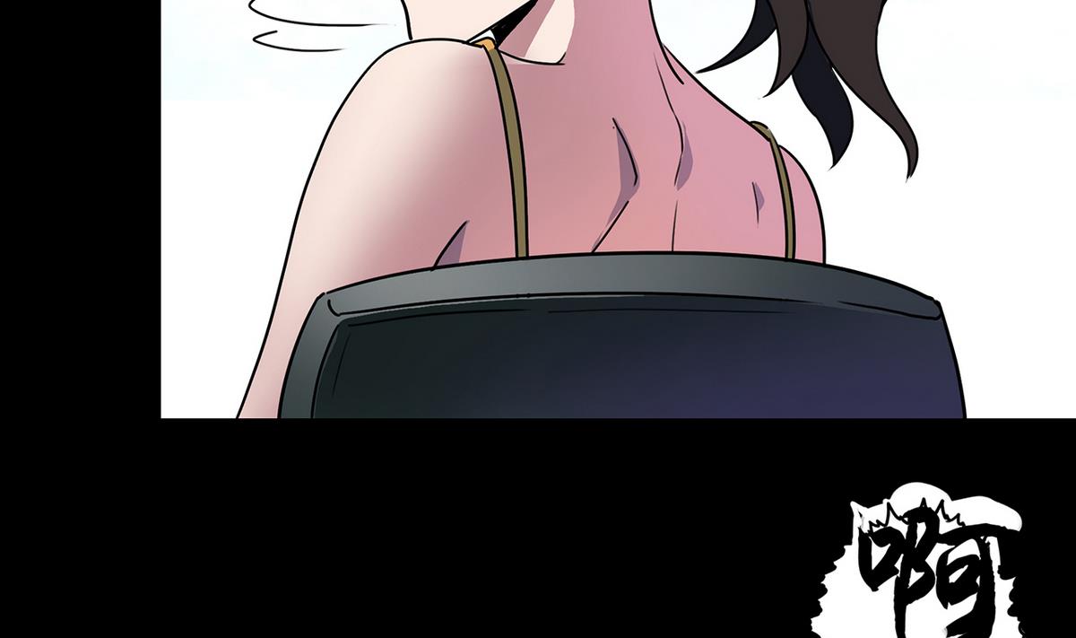 第64话21