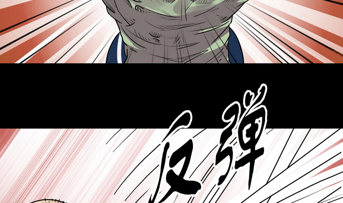 第64话43