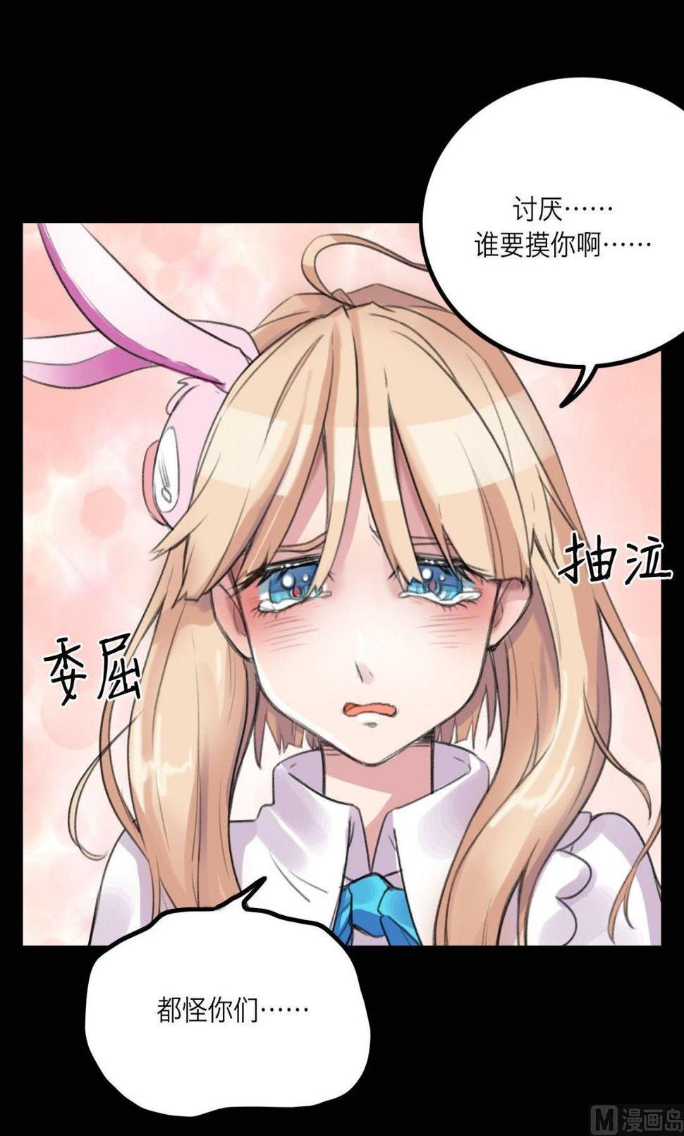 第19话19