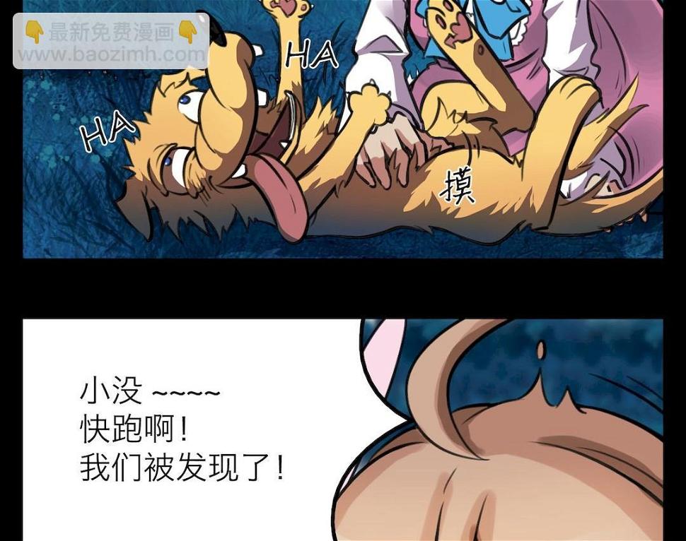 第35话18