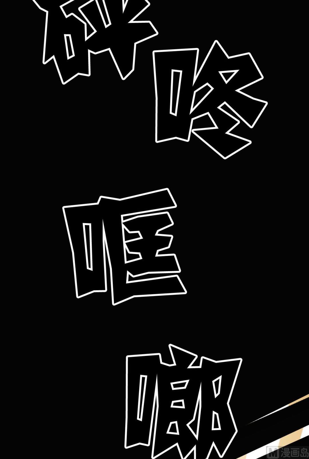 第11话37