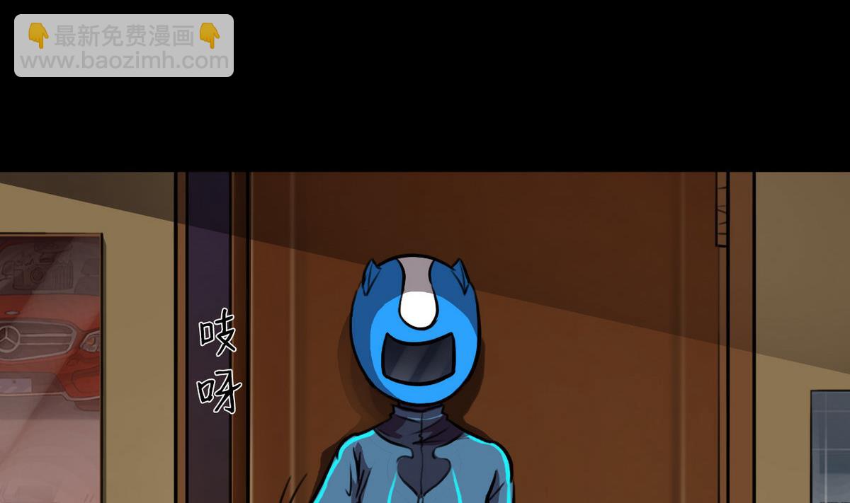 第48话6