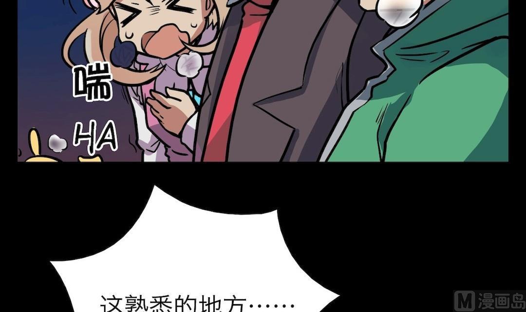 第31话35