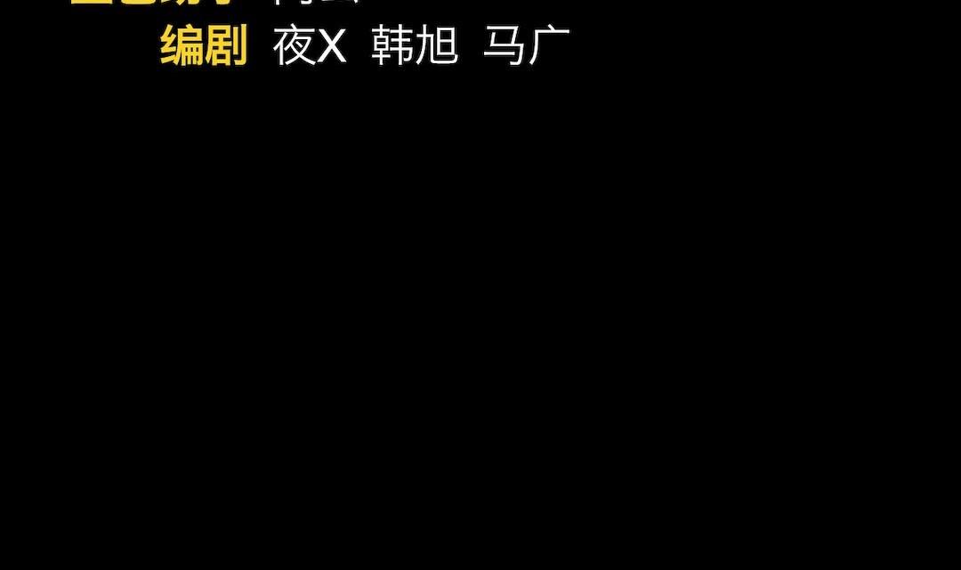 第31话1