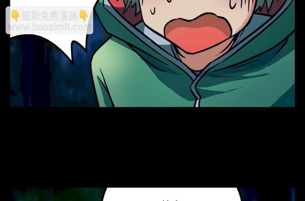 第32话15