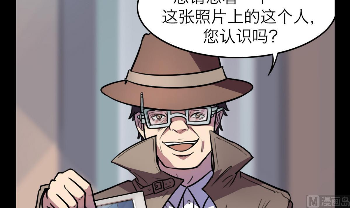 第56话5
