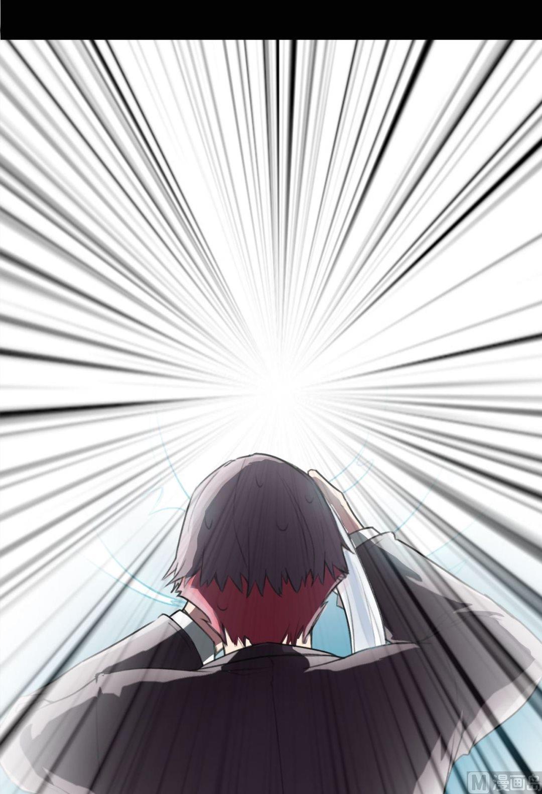 第16话9