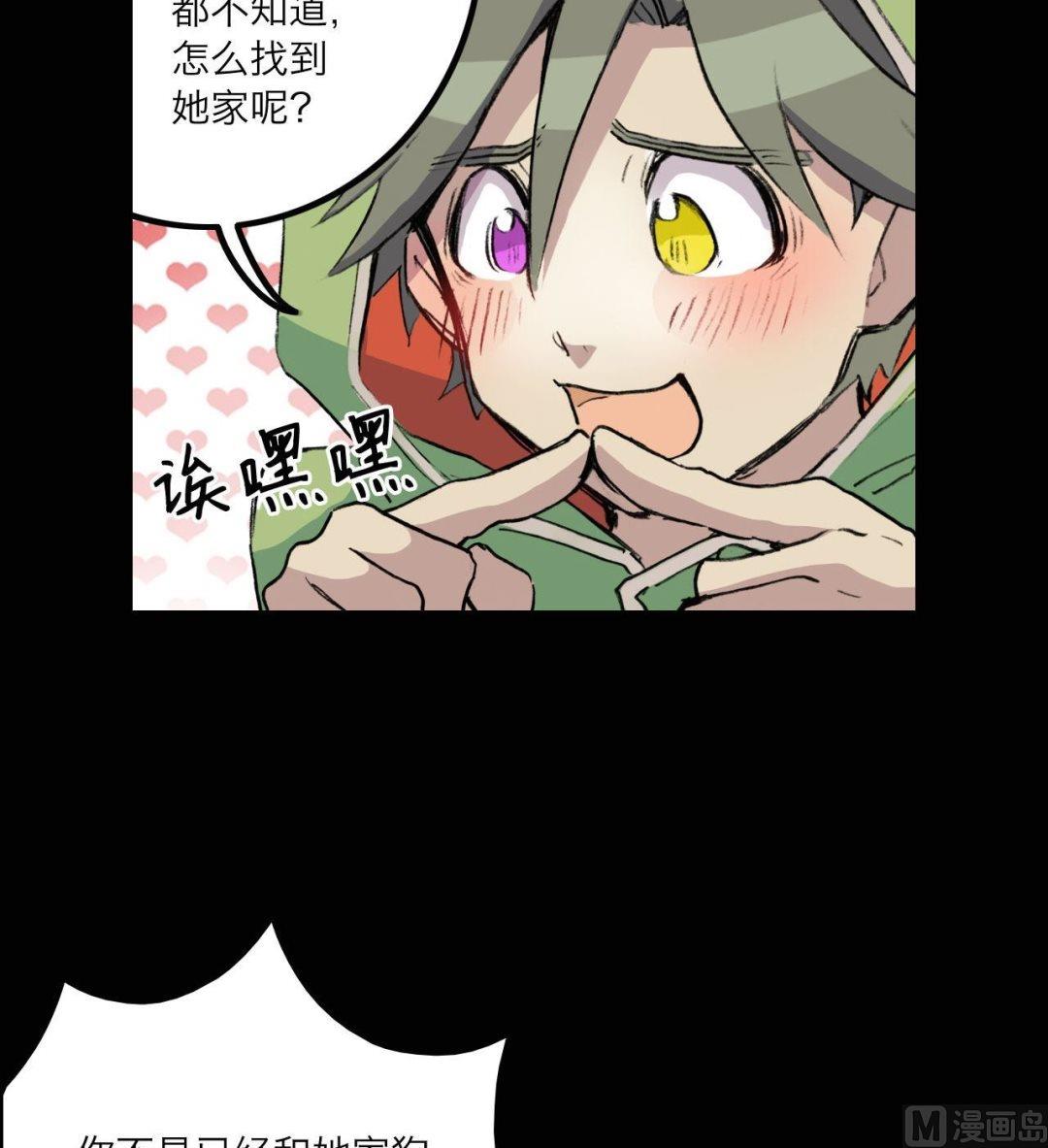 第13话14