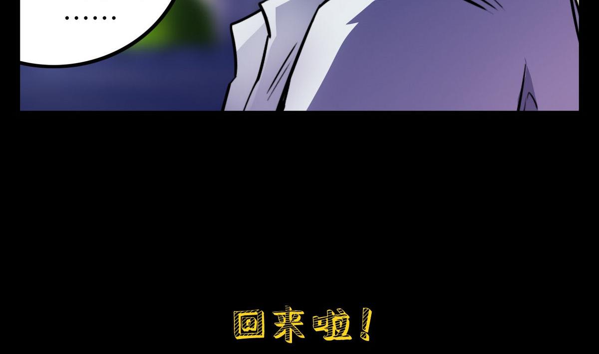 第42话46