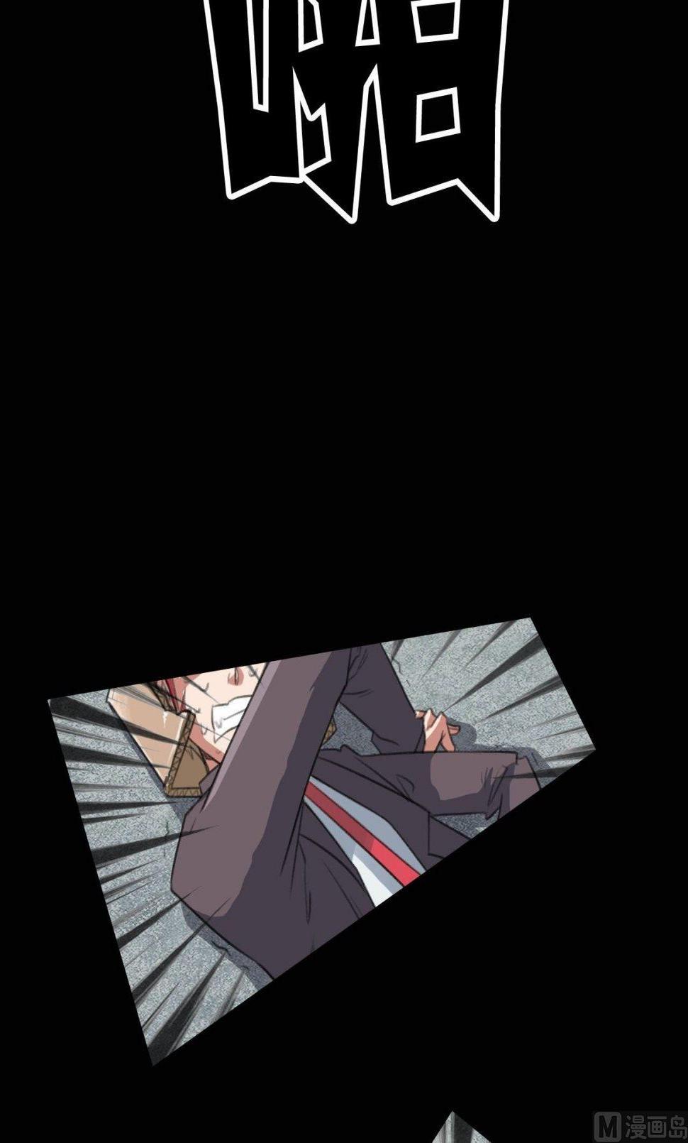 第19话7