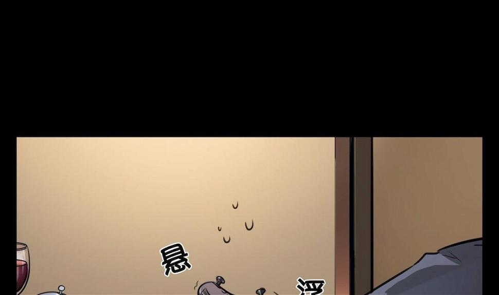 第34话18