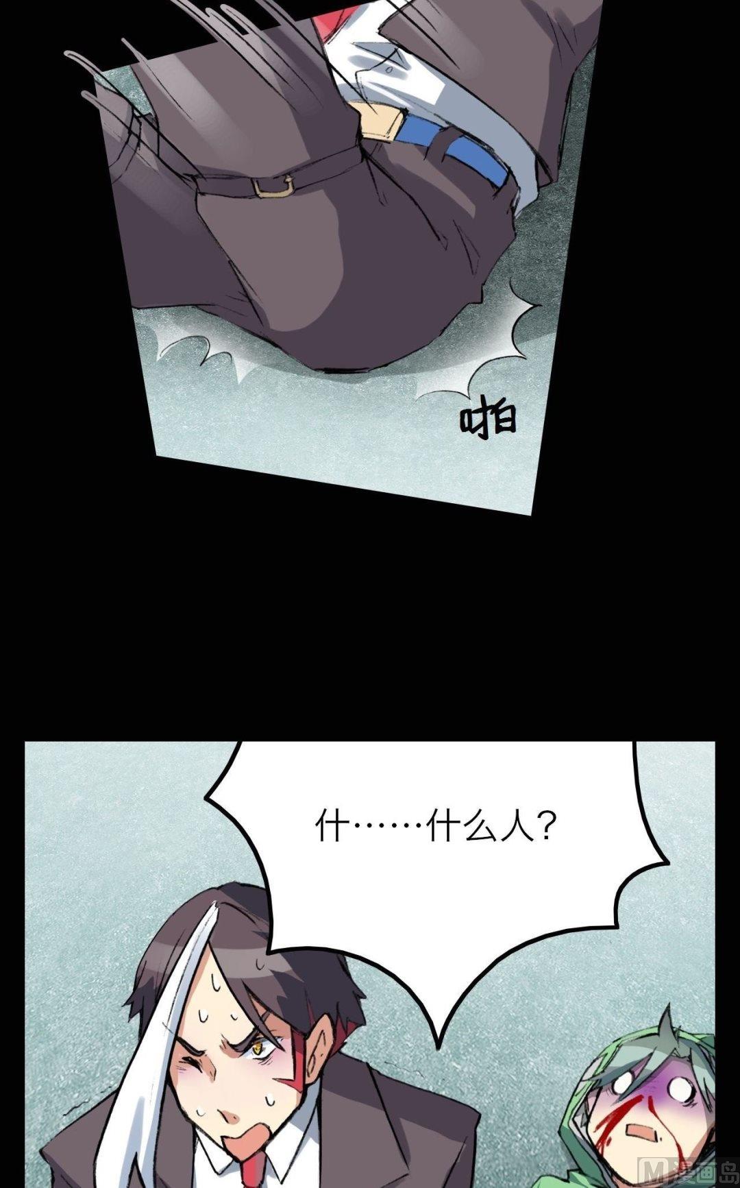 第15话15