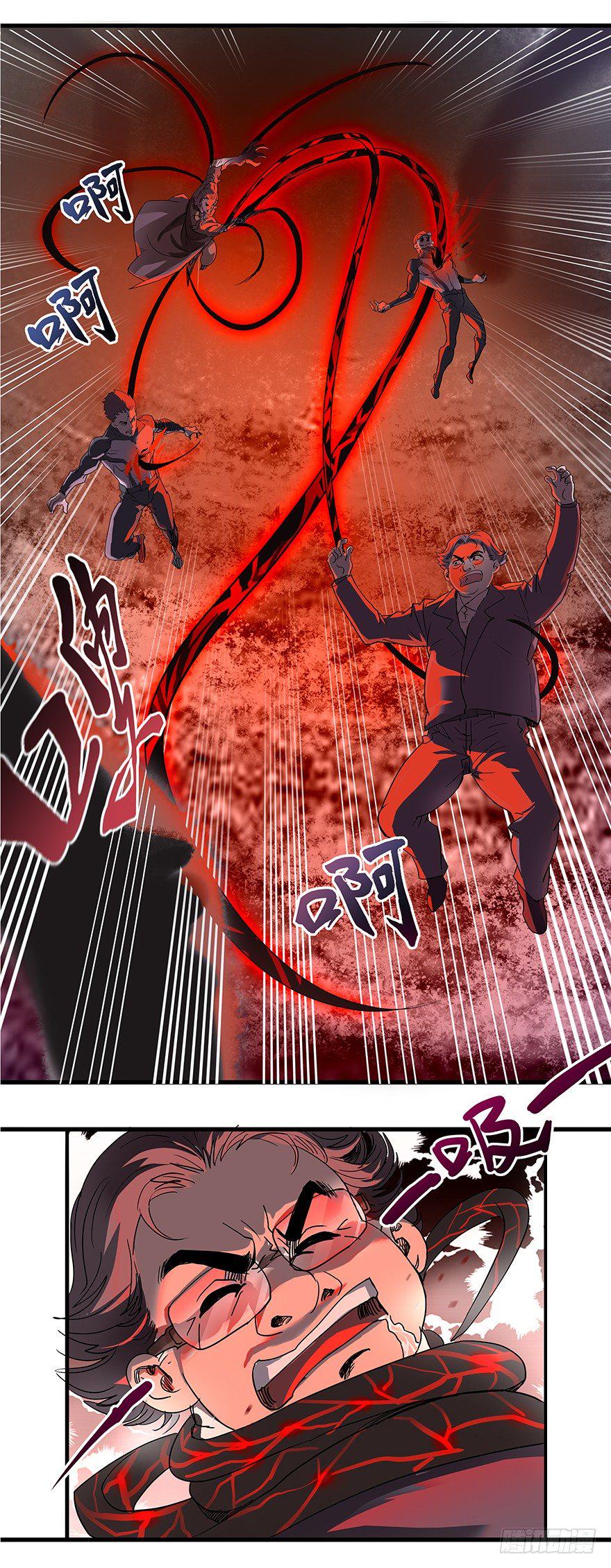 第三十一话：终结3