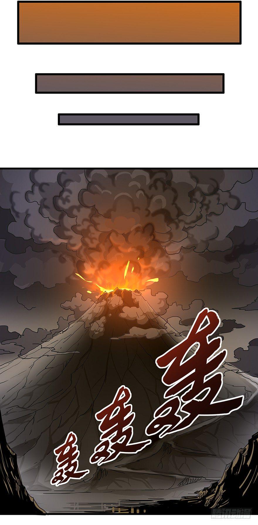 第三十一话：终结34