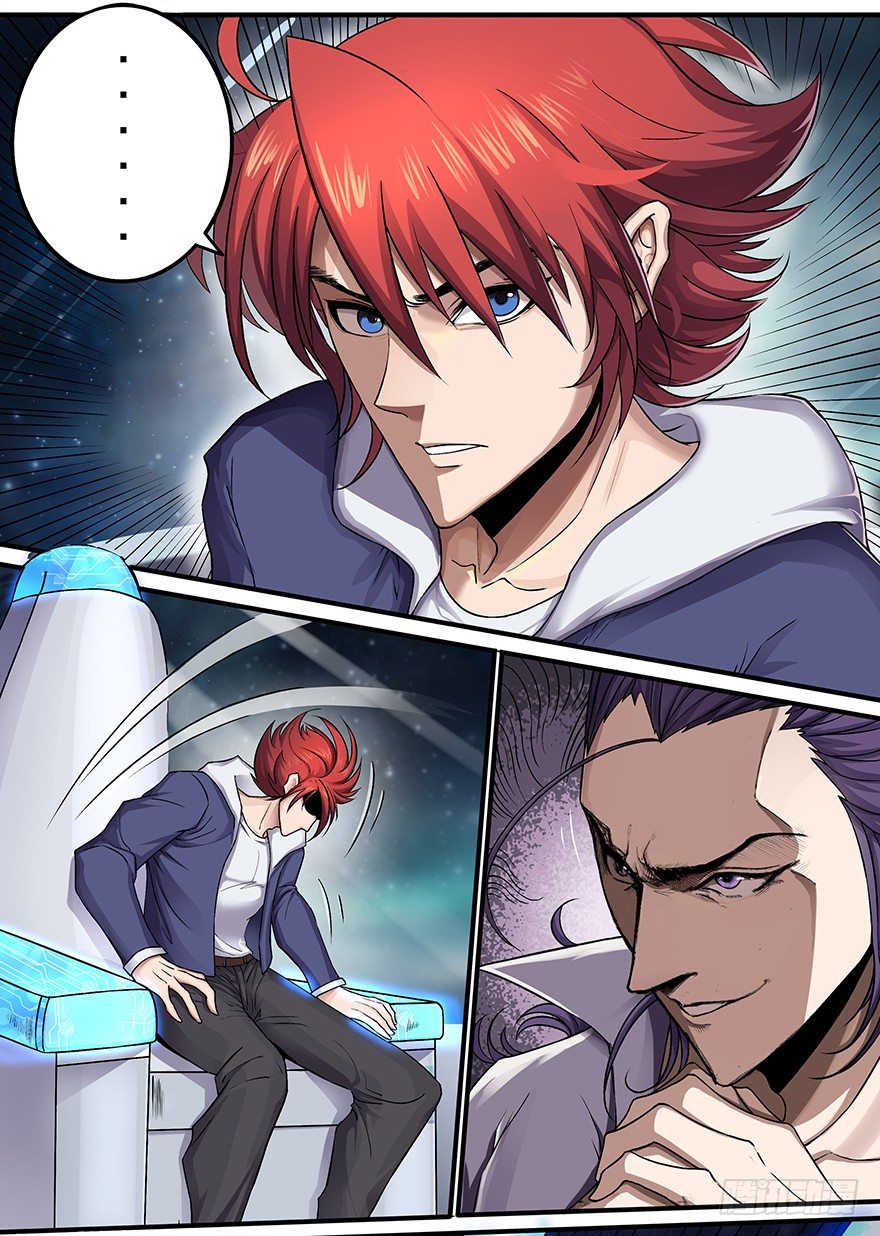 第4话 接活不易7