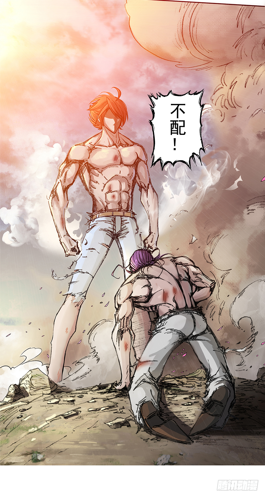 第13话：而你……31