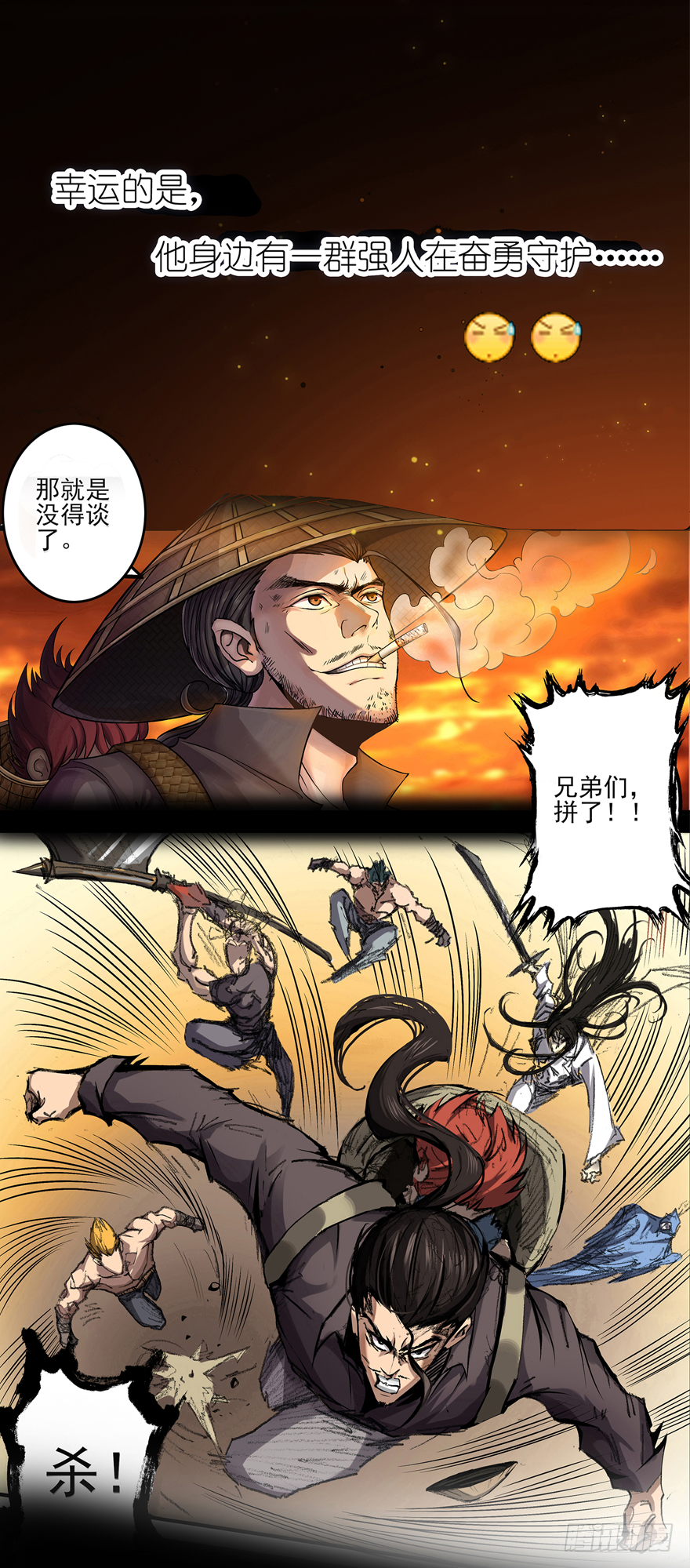 预告来啦～5