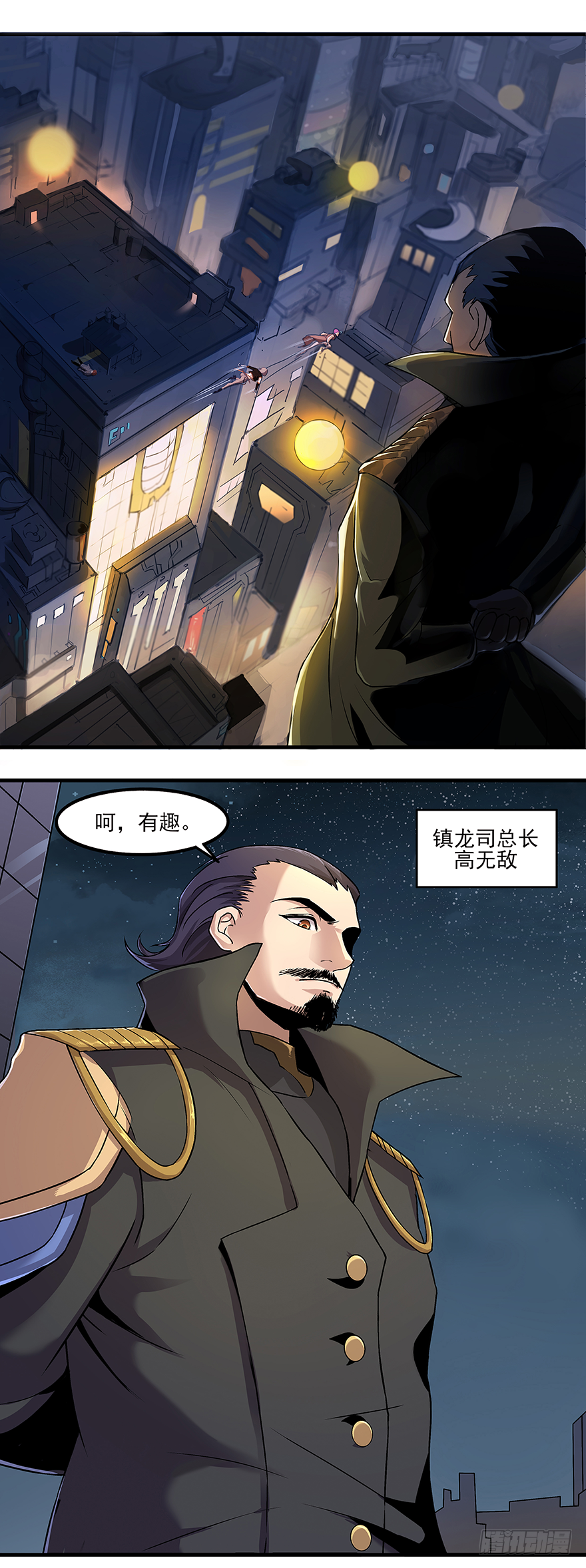 第15话：T M C19