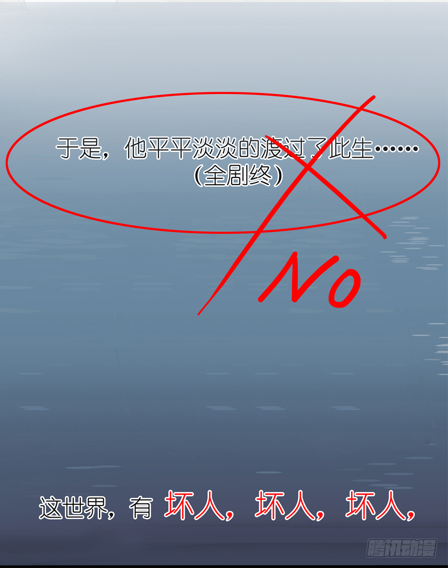 预告来啦～10