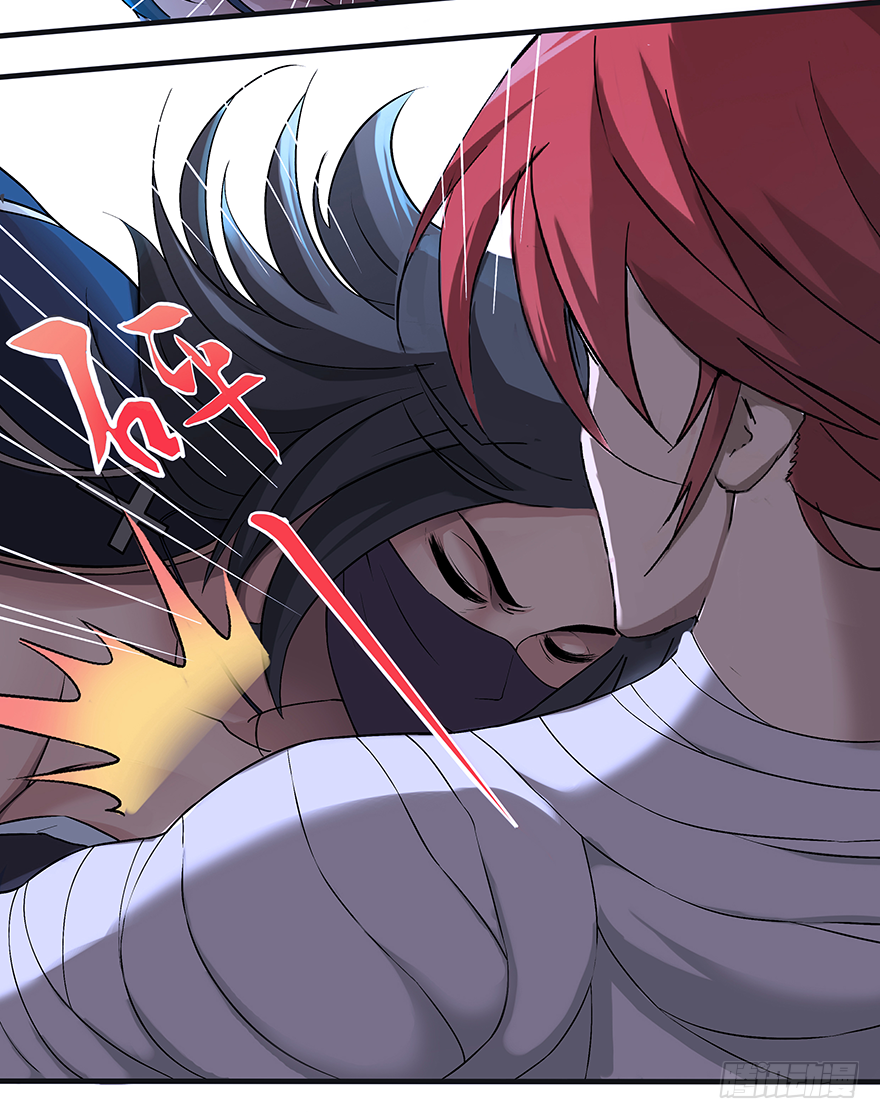 第15话：T M C14