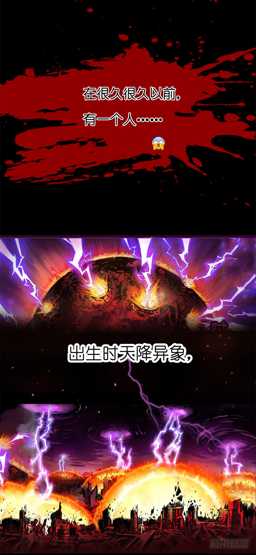 预告来啦～0