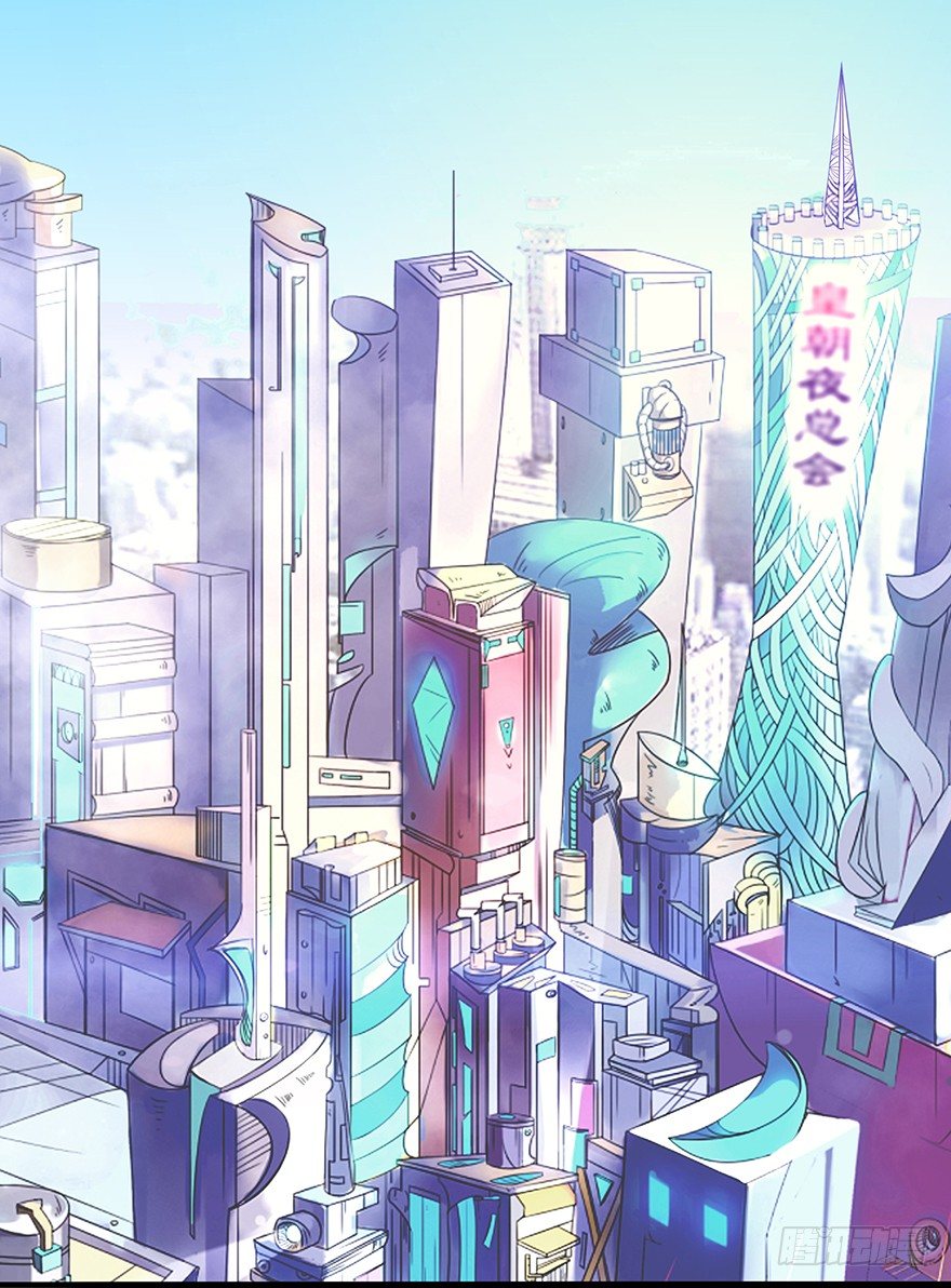 第24话：进入龙穴1