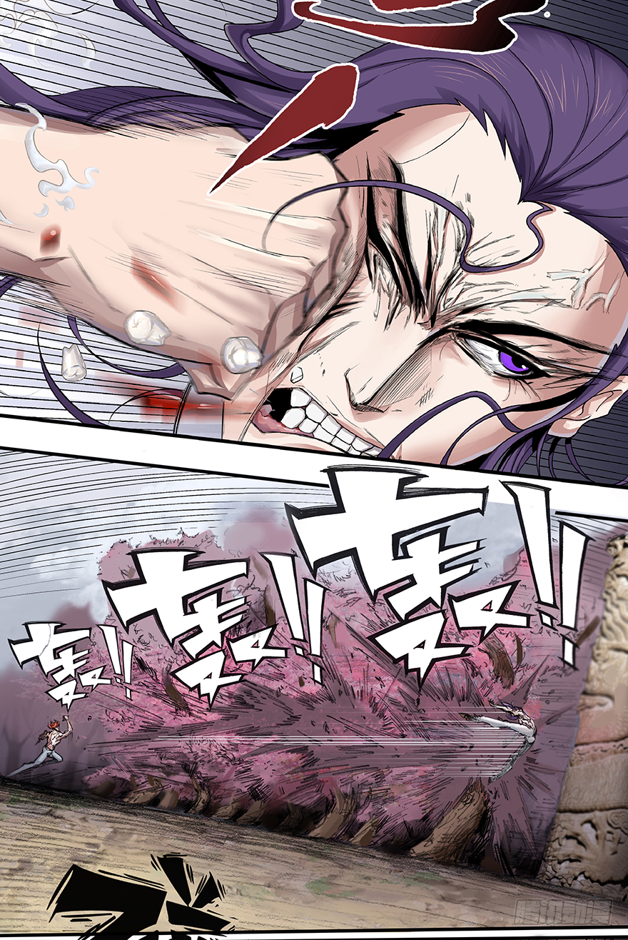 第13话：而你……29