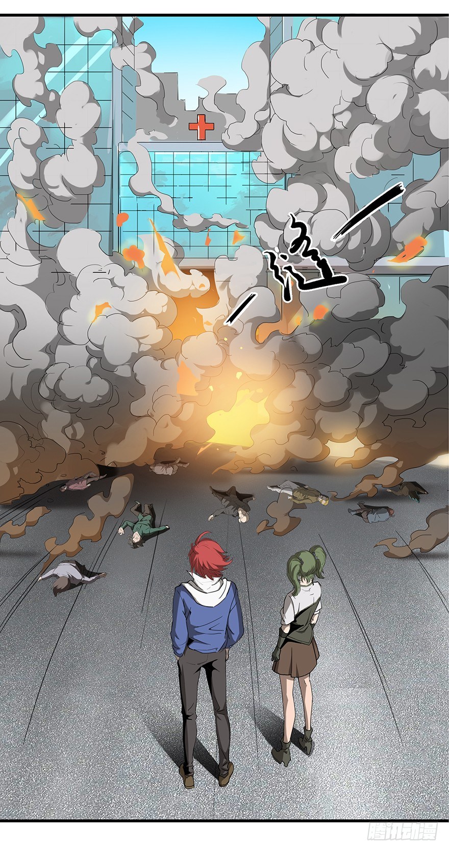 第19话：十三特区20