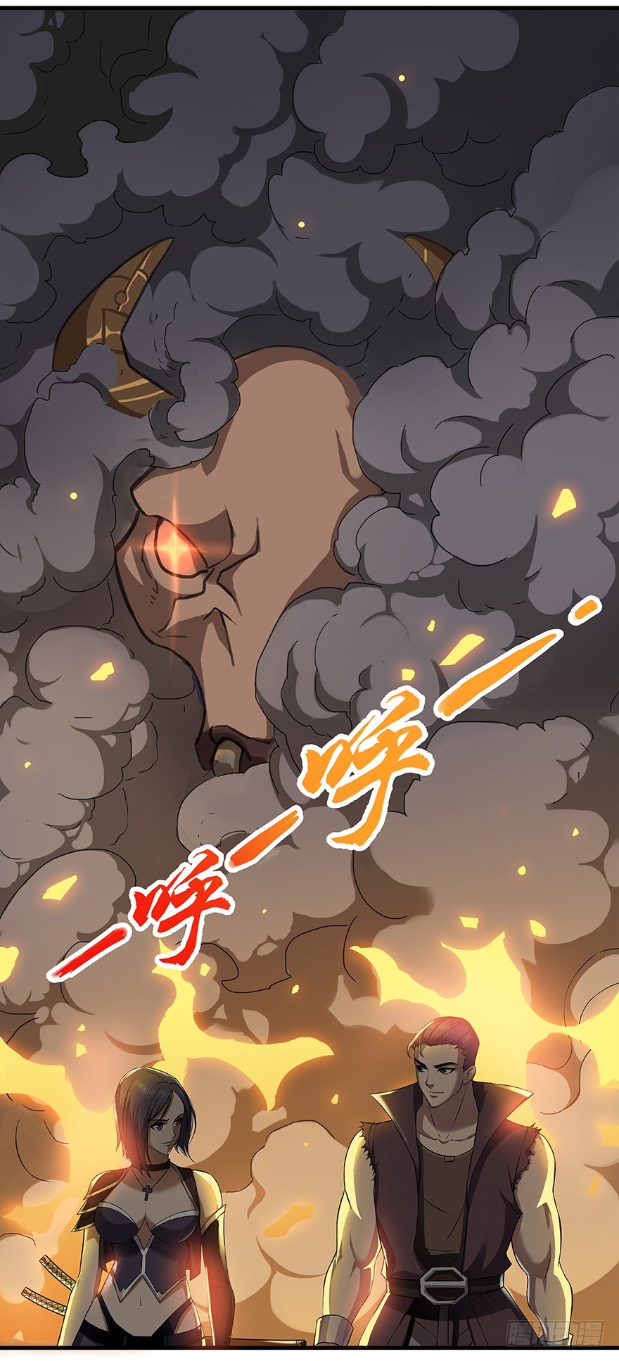 第19话：十三特区2