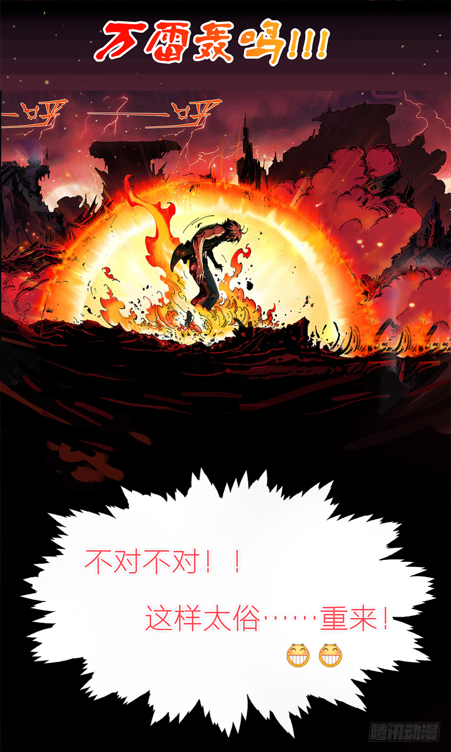 预告来啦～1