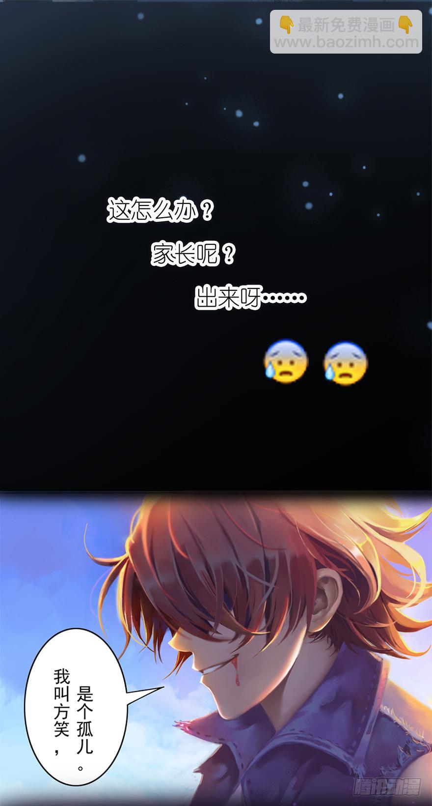 预告来啦～7