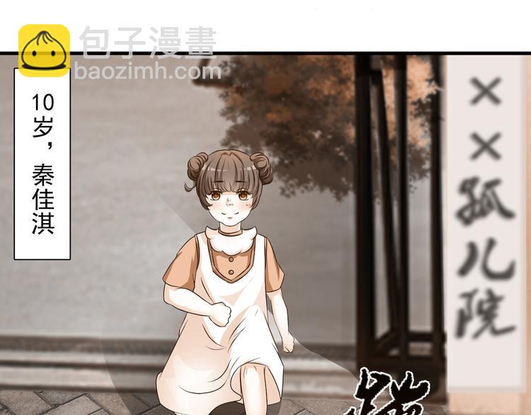 第4话17