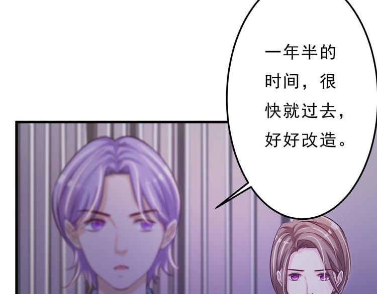 第35话4