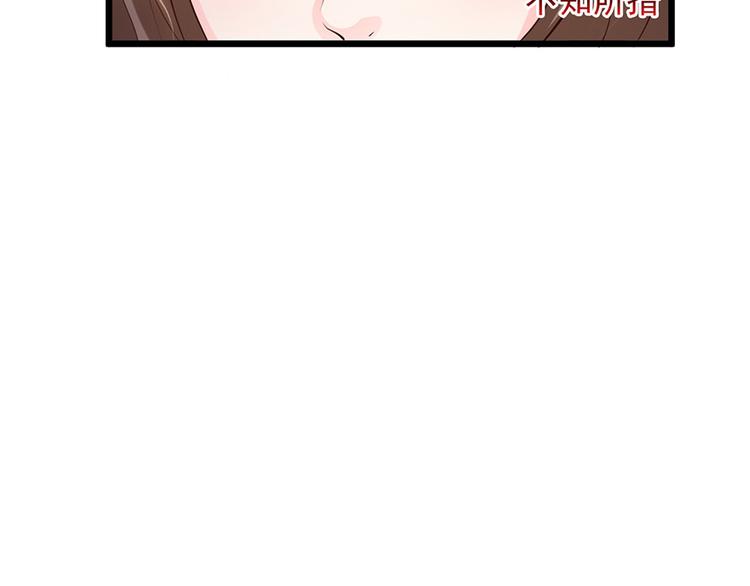 第43话12