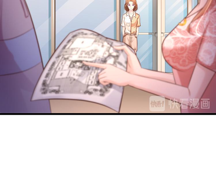 第43话17