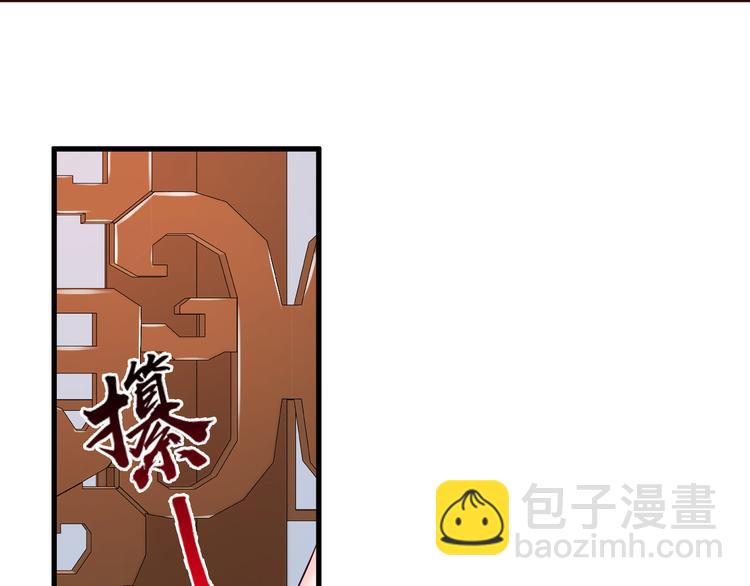 第12话57