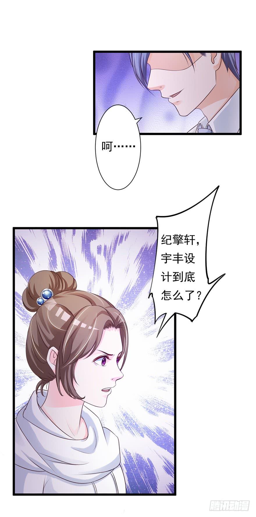 第58话1