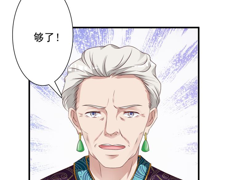 第12话47