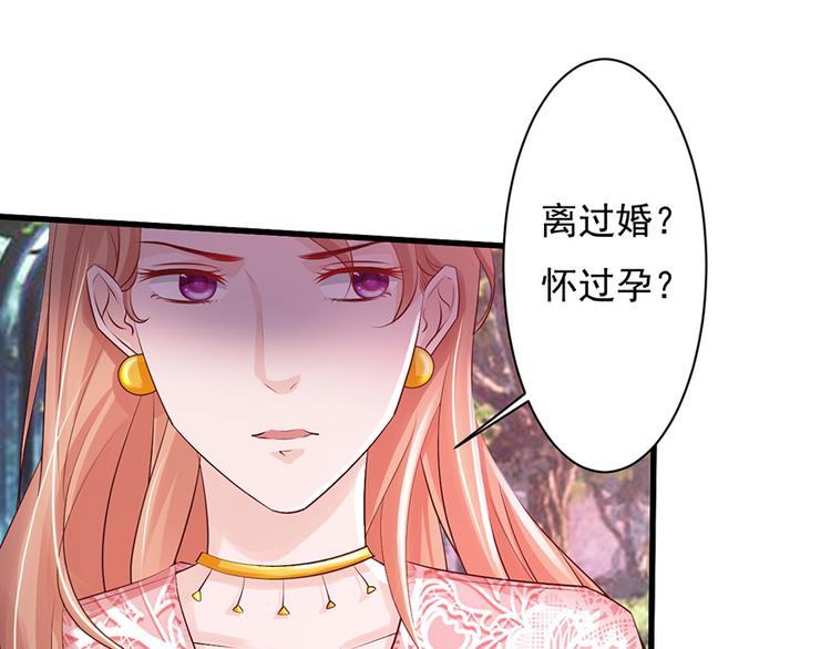 第41话28