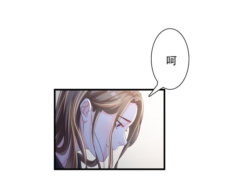第30话56