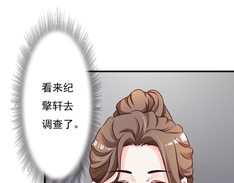 第9话49