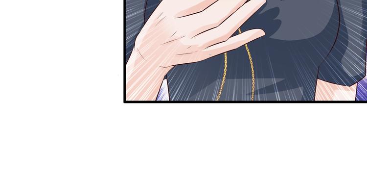 第23话53