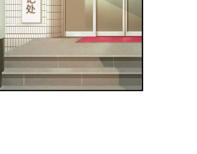 第16话59