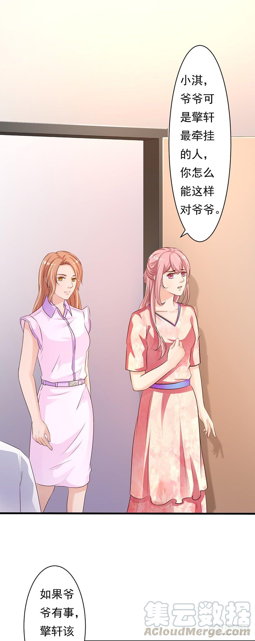 第65话0