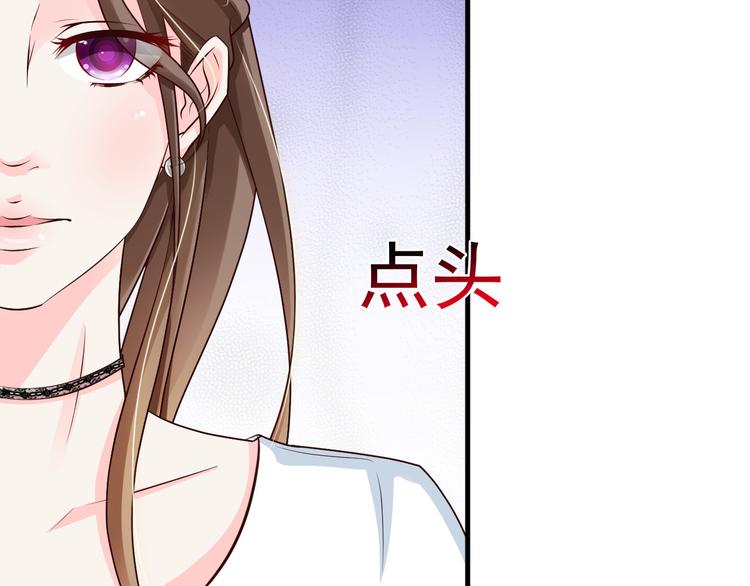 第14话34