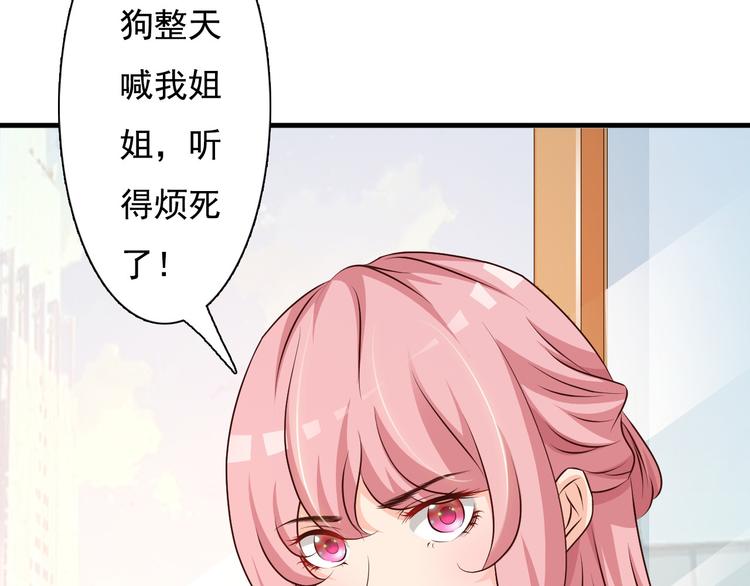 第4话80