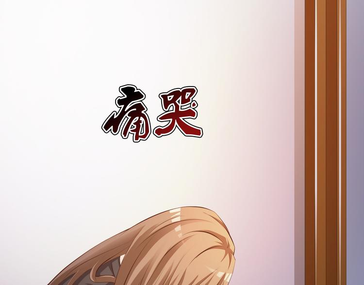 第34话65